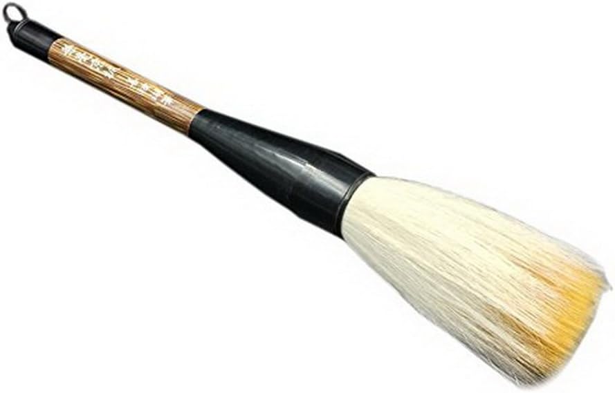 中国書道 斗筆 特大